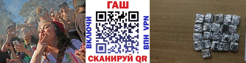 Купить закладку ГАШ  Alpha PVP  Меф мяу мяу  Марихуана  Ковдор