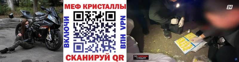 ГАШ Ковдор