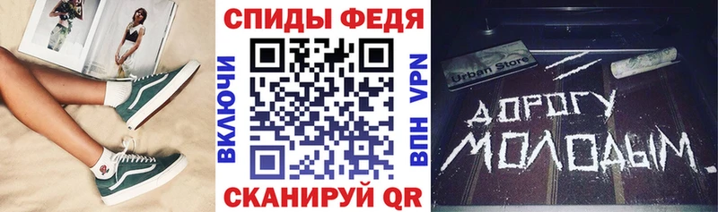 Amphetamine 97%  Купить  Ковдор 