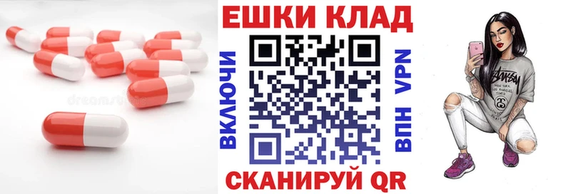 Экстази Дубай  Купить закладки  Ковдор 