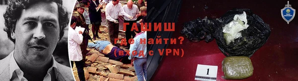 а пвп мука Горняк