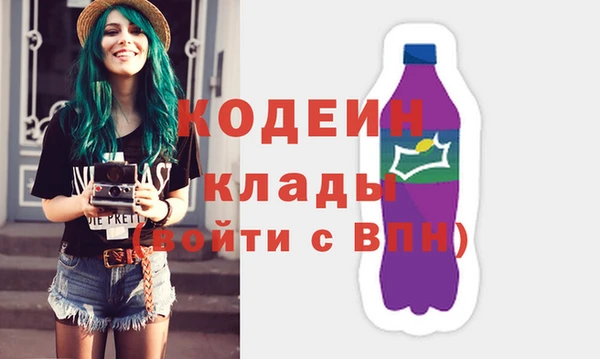а пвп мука Горняк