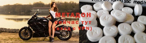 ГАЛЛЮЦИНОГЕННЫЕ ГРИБЫ Горнозаводск