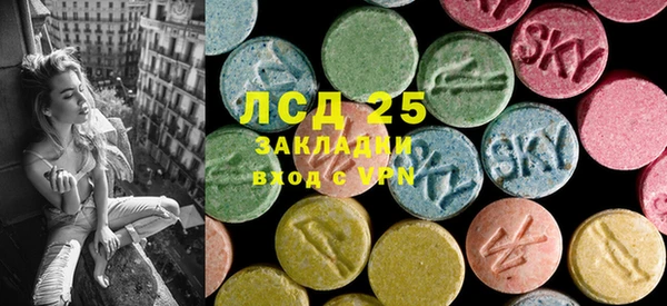 а пвп мука Горняк