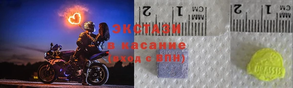 а пвп мука Горняк