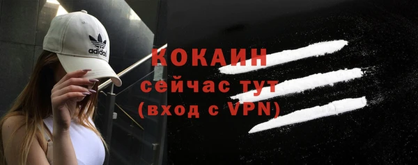 а пвп мука Горняк