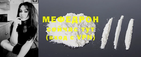ГАЛЛЮЦИНОГЕННЫЕ ГРИБЫ Горнозаводск
