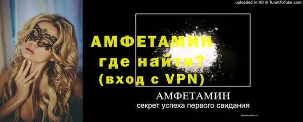 ГАЛЛЮЦИНОГЕННЫЕ ГРИБЫ Горнозаводск