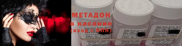 а пвп мука Горняк