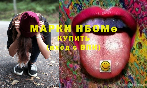 а пвп мука Горняк
