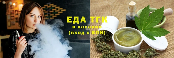 а пвп мука Горняк